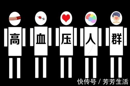 高血压患者|高血压20年,患者总结出的20字经验,分享给大家,你也许用得上