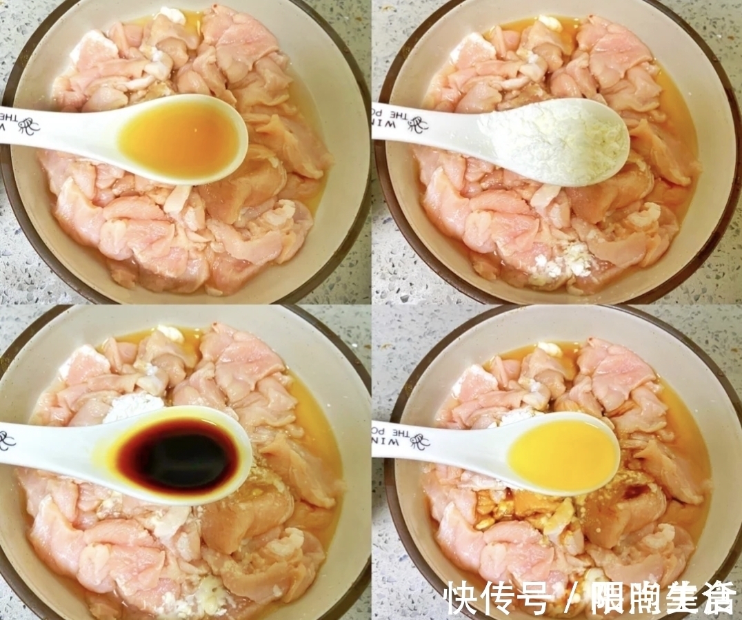 里脊肉|超级下饭的水煮肉片、简单易学、特别的好吃!