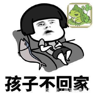 |幽默笑话:前男友电话:现在方便吗?我瞅了一眼沙发上的老公