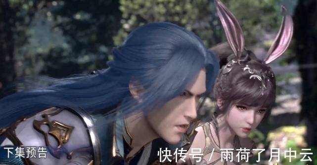 唐三|斗罗大陆小舞长裙形象现身,泰坦巨猿见到唐三,眼神透露着怒火