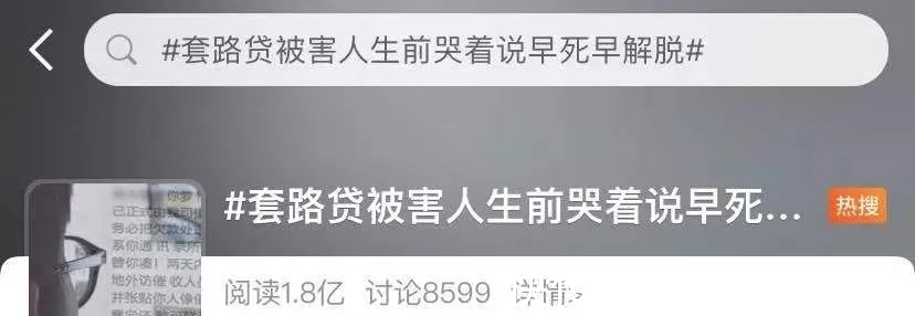 直播间|李佳琦、薇娅直播间涌入5亿人，这些年轻人过得快乐吗？