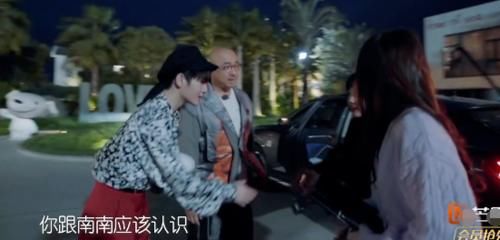  极恐|浪姐成团首秀，周震南细思极恐，杨洋成为前车之鉴，徐峥也慌了