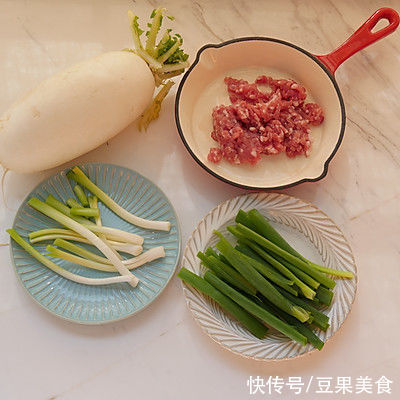 三分钟做好萝卜丝酥饼,做饭太简单