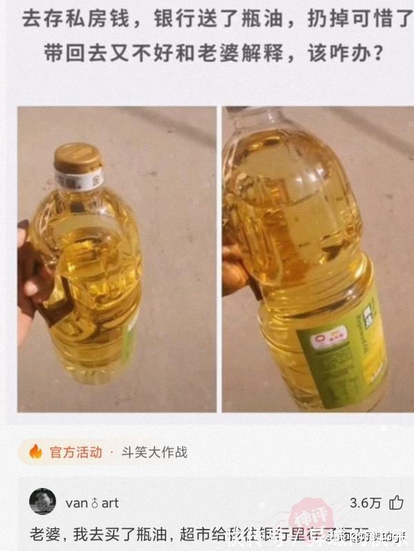 名字#神回复:哪些人的名字,光是念出来就自带杀气?