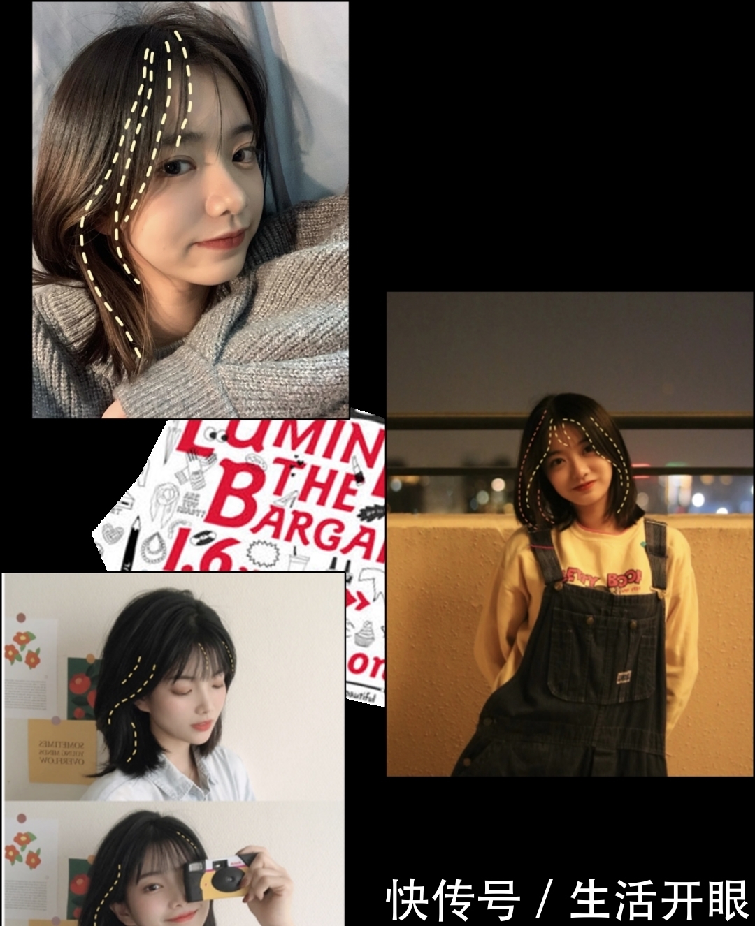 别再披头散发了！这4款新年发型才够美够撩人，总有一款适合你