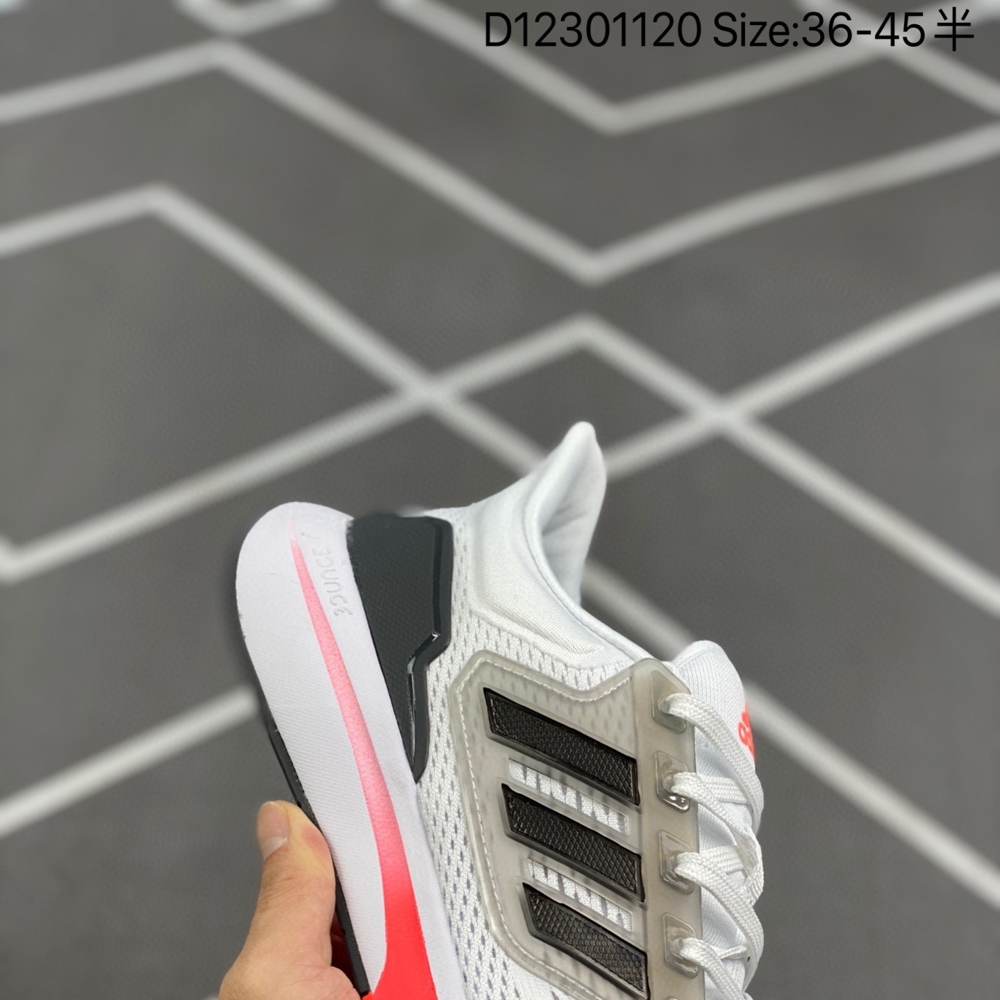 复古 Adidas EQ21 RUN 复古跑鞋