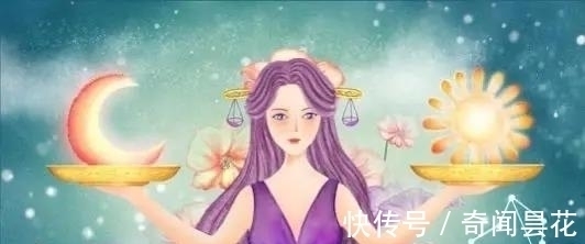 人际关系|“段位”高的三大星座女，一旦牵手真爱，却常会加厚“恋爱滤镜”