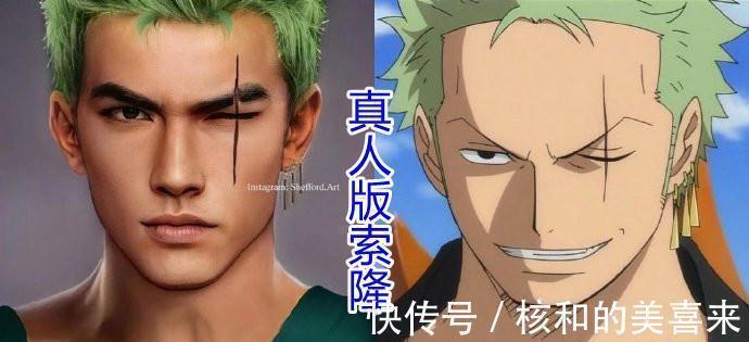 coser|真人版海贼王,路飞像女孩,桃之助其实也没有那么讨厌