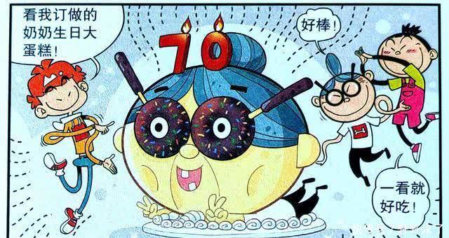 衰衰独创“无双蛋糕”庆祝衰奶生日，孝心十足令衰奶非常感动！