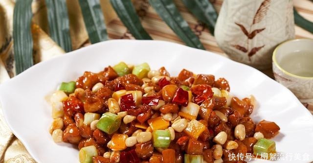  宫保鸡丁的标准做法，只需五步即可，学会以后经常做给孩子吃！