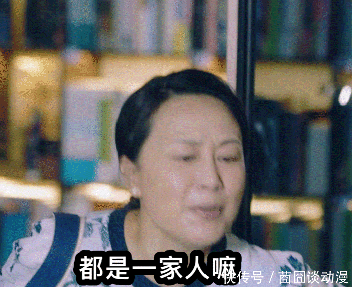 打起来了!《小舍得》宋佳终于对继母动手了,张国立砸碗都拉不住