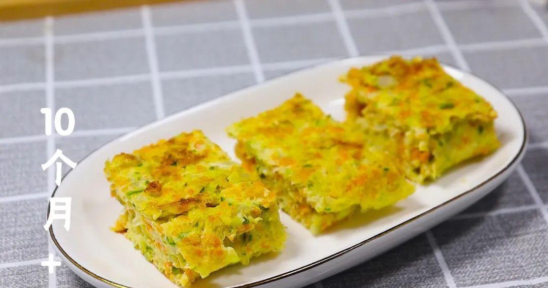 早餐新做法,一口吃进10种营养,补钙补脑,出锅宝宝吃得渣都不剩