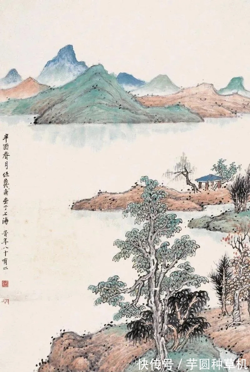 山水画@清润古朴|伍蠡甫山水画