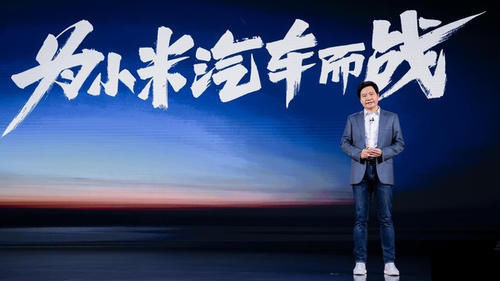 王传福|造车水很深，你把握不住！王传福“劝退”雷军造车