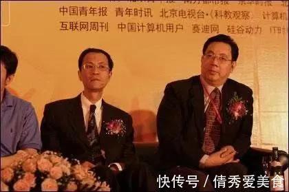 my|他才是真正的电商之父，比马云早封神，为何落得个无人问津？