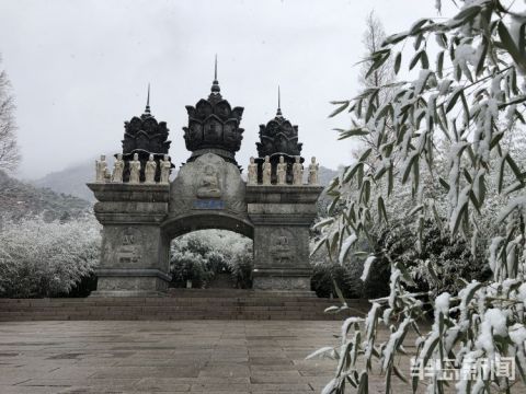 一场春雪飘洒而下 崂山美了美了