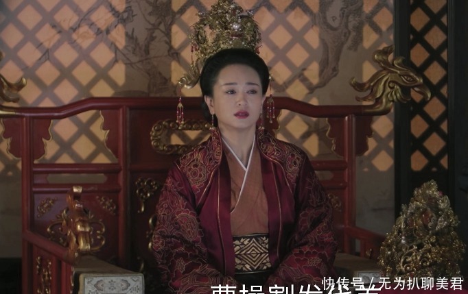 张氏|张氏被害，皇后为保小邹氏效仿曹操割发代首，为何却用它代替头发