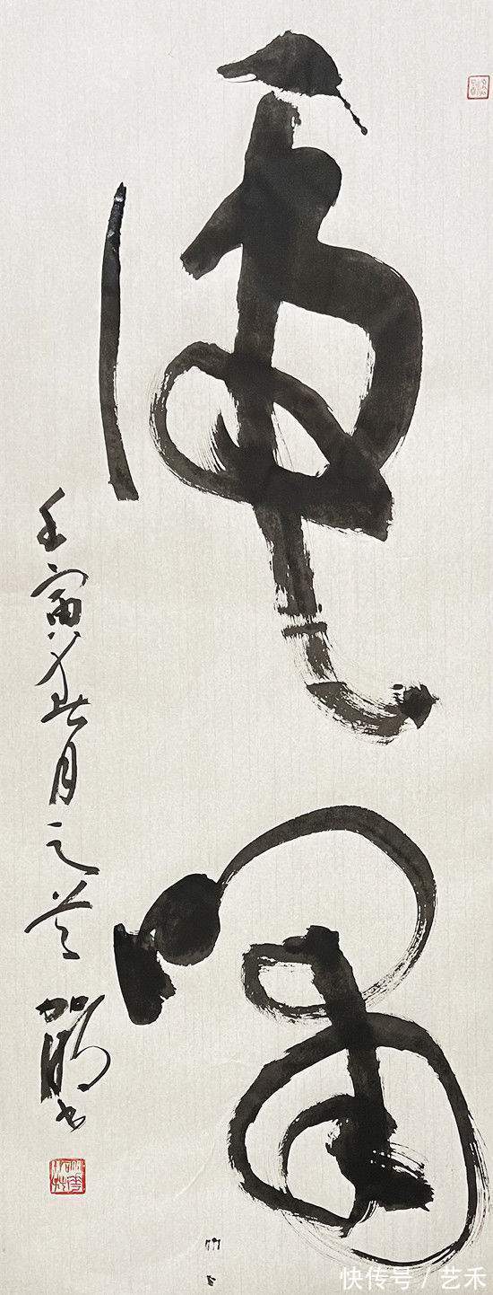 观潮!当代书法名家李加明——荣获百家媒体推荐