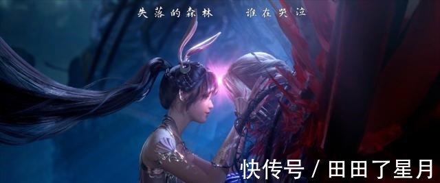 唐三|斗罗大陆不要爱上不该爱的人,胡列娜是个典型的例子