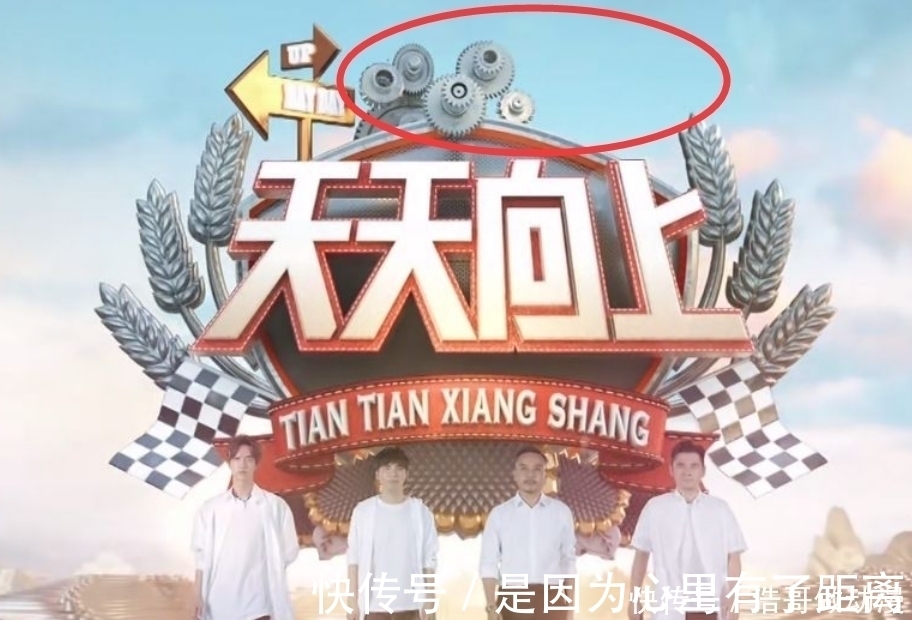 老大哥|汪涵与王一博交恶？因王一博拒绝帮助汪涵？汪涵曾当众数落王一博