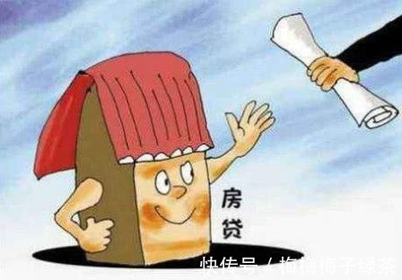 行家|房贷30年，还了6年，剩下的一次性还清好吗？行家一说，有数了