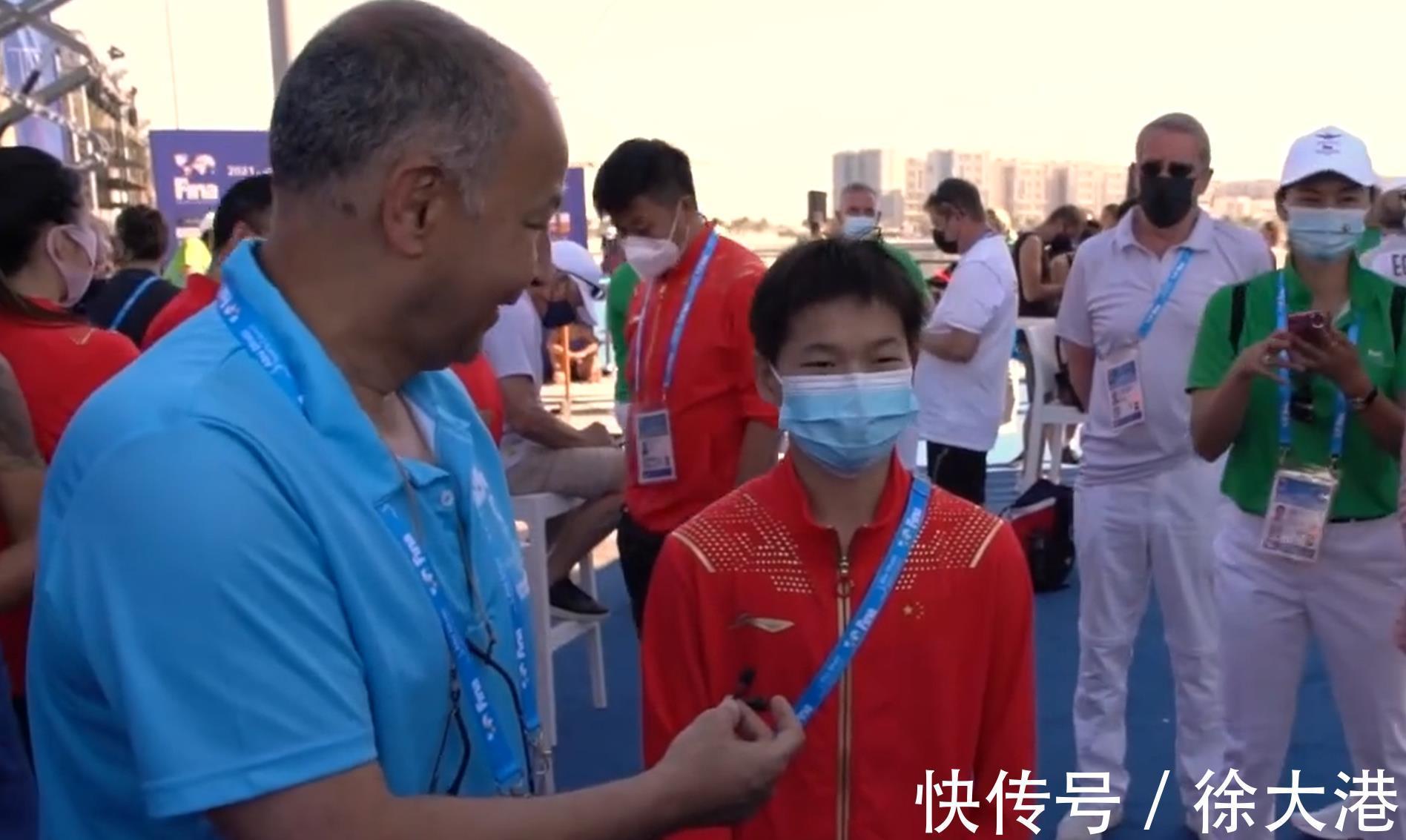 中国跳水队|下午2点!国际泳联又做意外决定,恭喜周继红,全红婵立大功了