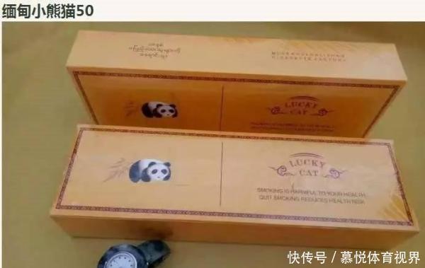 罚款|这群人,抽着6块钱的烟,住着50块的宾馆,谈着上千万的生意!