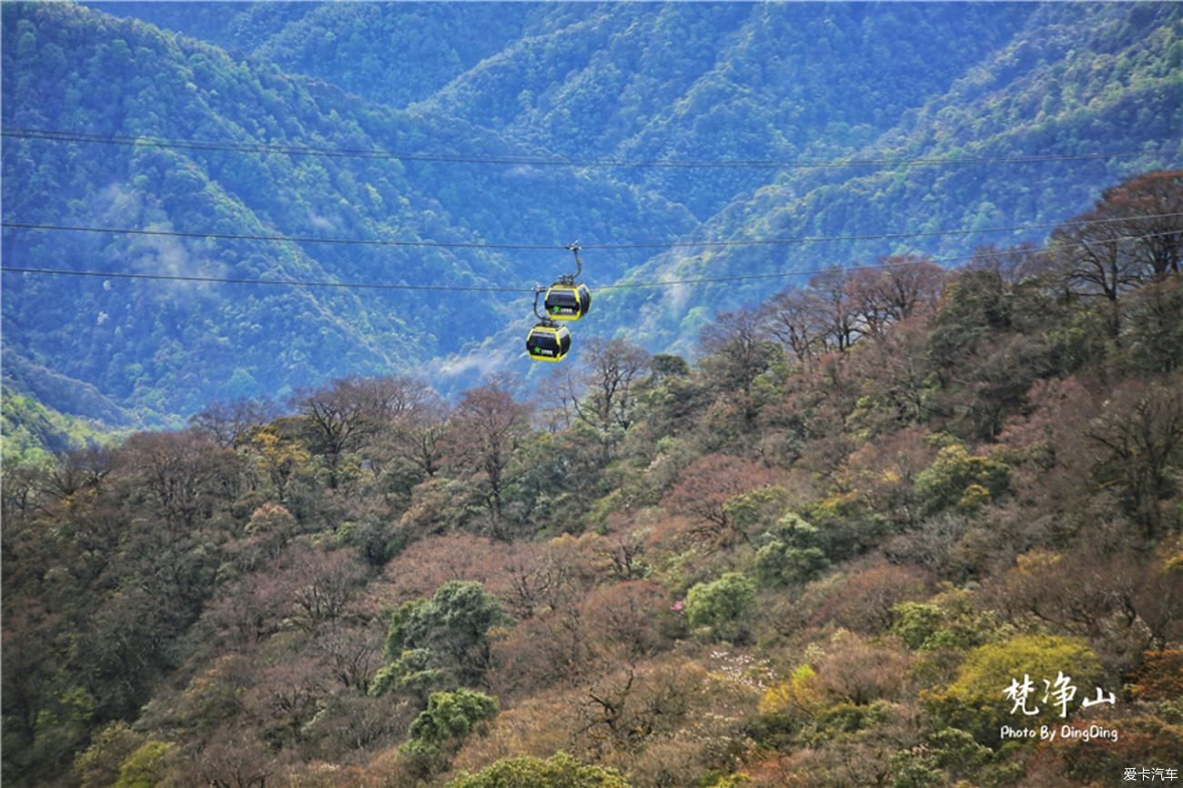 梵净山升仙之山，超越时空的净地，世间难得的一方净土