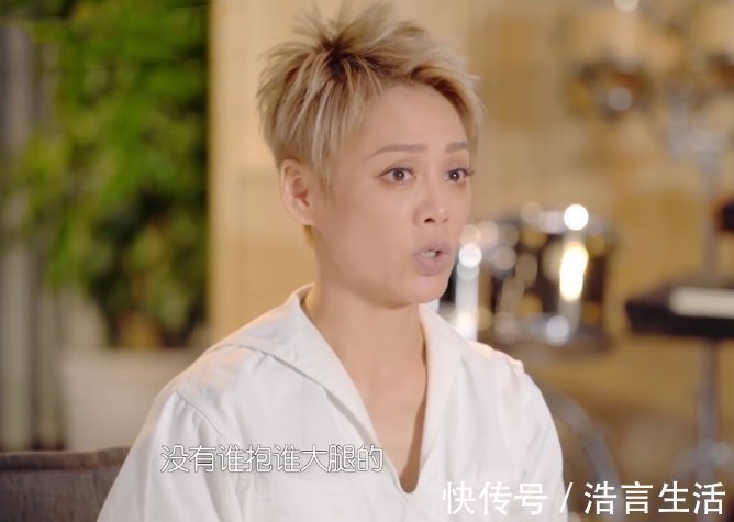 宁静首谈郁可唯抱大腿：这次换我抱她！好姐妹实锤了