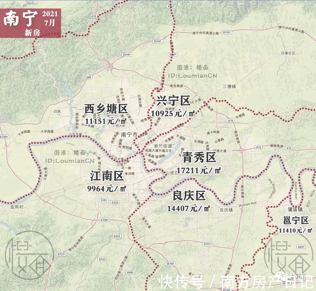 房价|统计热门一线25城市房价图 北上广稳中有涨