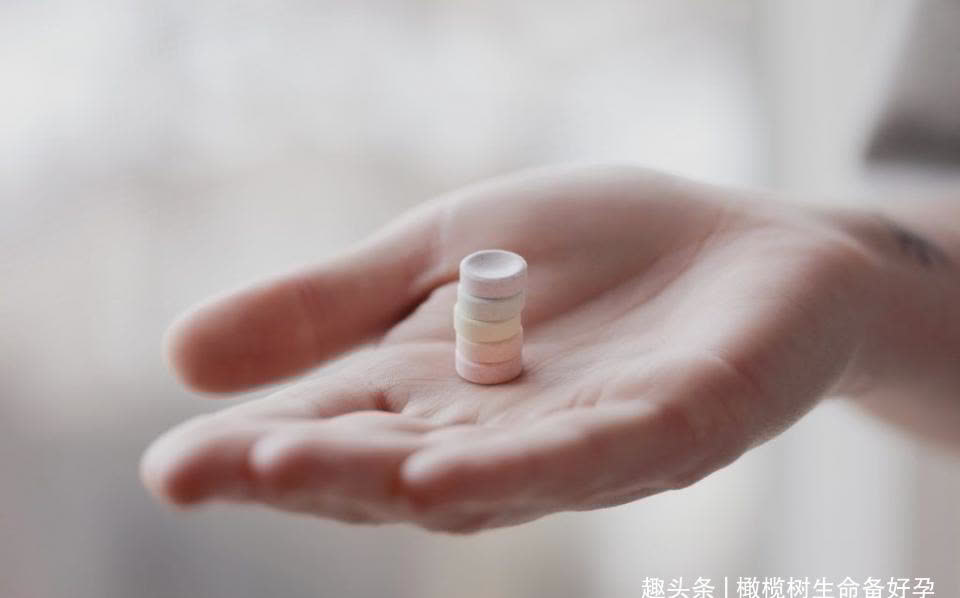 怀孕一定要吃叶酸吗?孕前没吃叶酸,对孩子有影响吗?