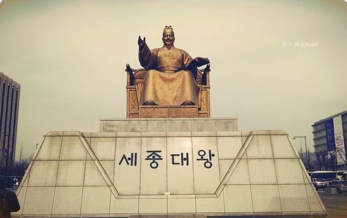 大王|韩国人无限敬仰的世宗大王,究竟有何成就?