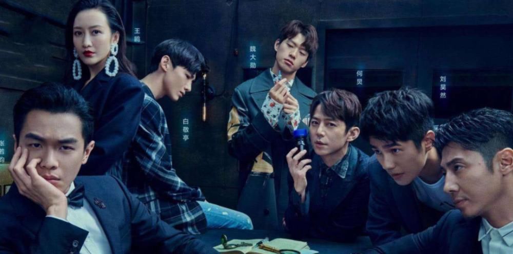 芒果tv|周深“明偵6”來了!恐怖之歌來了?“管你是誰(shuí)”組合來了?