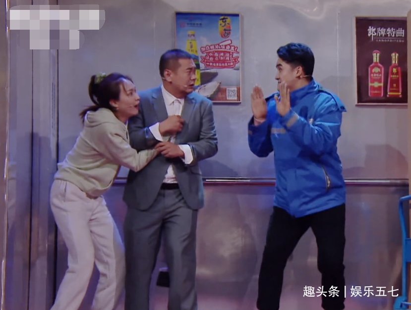 无笑点、硬拗喜头悲尾，王喳喳，你还是给贾冰当助演吧！