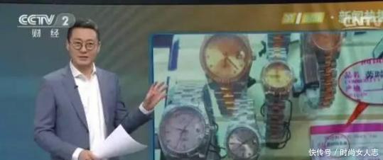 店家|中国大妈的“操作”用上百只劳力士、卡地亚将奢侈品店家老板看蒙呆了