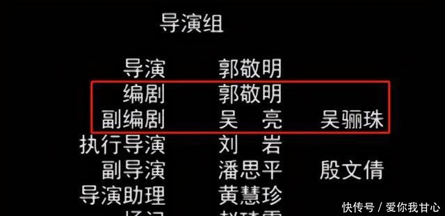  嘲笑|王朔谈中国喜剧：都是拿“穷人”开玩笑，有本事去嘲笑有权势的人