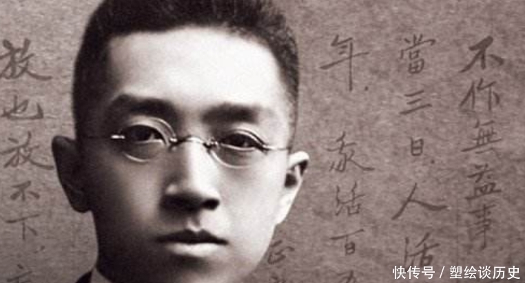 江冬秀@此人虽一生拿了36个博士学位,却满身坏习惯,可北大也不敢开除他