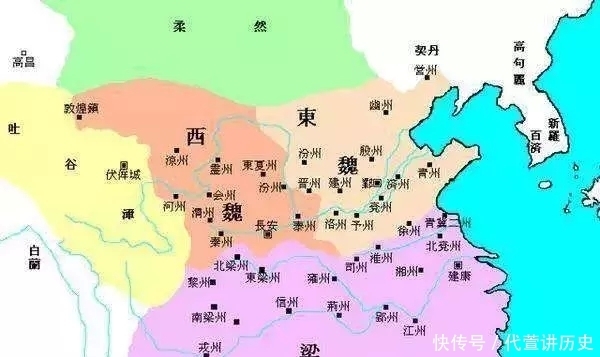 北周|中国历史上另一次三国鼎立,最终统一天下的却是实力最弱的一方