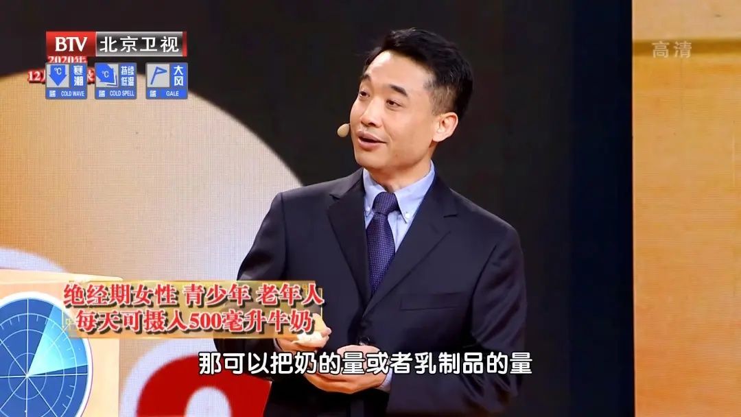 补钙不当,伤肠、伤肾、伤血管!专家:正确补钙,少不了这三个搭档!