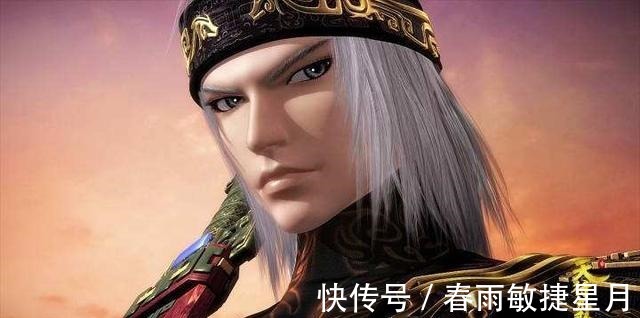 红莲公主|从《天行九歌》分析《秦时明月》卫庄身份的转变