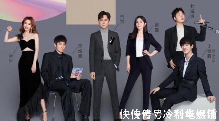 汪涵大張偉王一博輕松撐起《天天向上》,原來錢楓打醬油可有可無