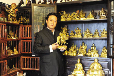 古玩|古玩界企业家客户大数据背后的“数据利益战争”