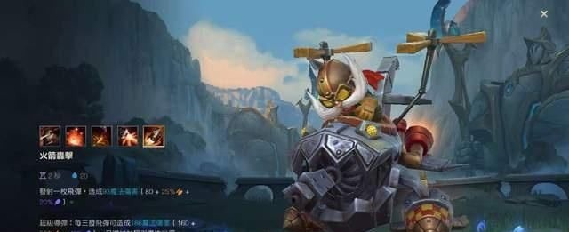 ign|LOL手游传奇杯落幕,版本强势英雄尽显,然哥力荐:中单飞机无敌