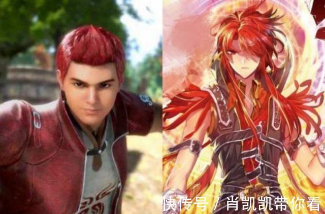 白沉香|《斗罗大陆》:马红俊说了一句话,让唐三直接动了杀意