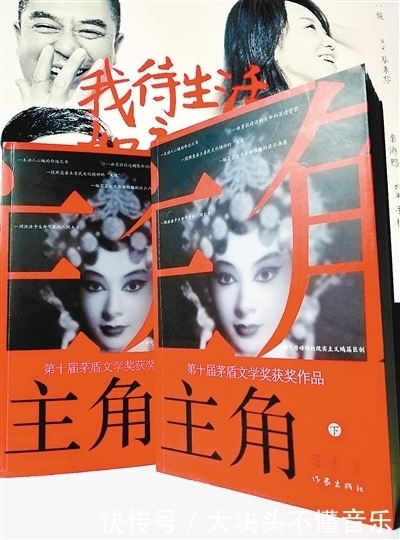 文艺|《装台》热播观众期待《主角》“文艺陕军”安排