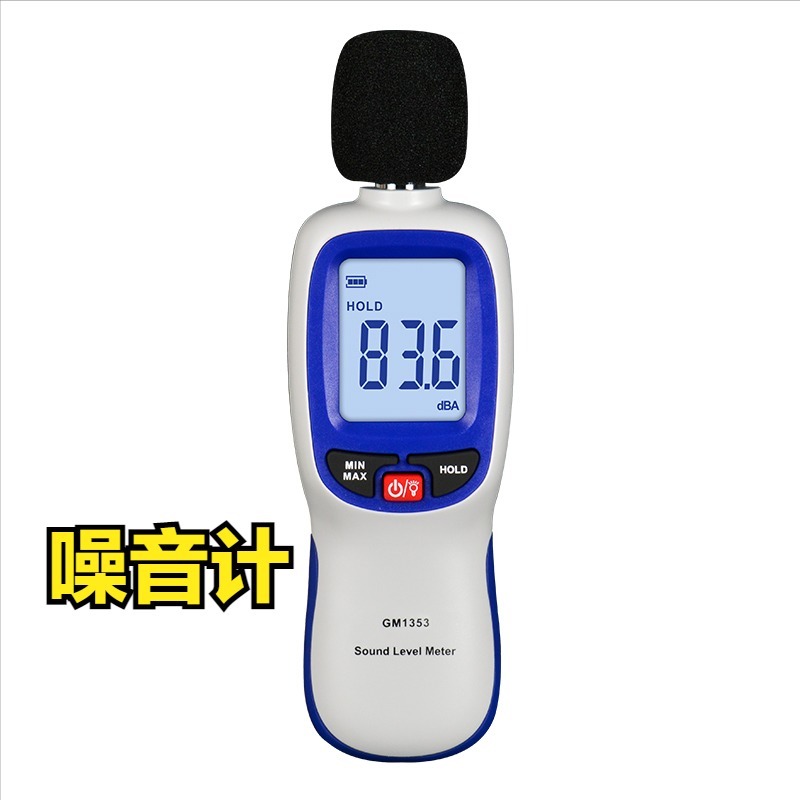 排水管|常见的验房工具有哪些？