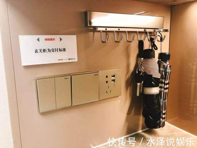 插座|新房装修这7处插座别忘记，少一个都很麻烦，入住后就知道多实用