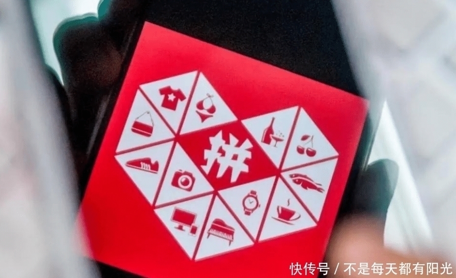 物流|刘强东也想不通：京东物流速度快，为啥用户选择拼多多和淘宝？