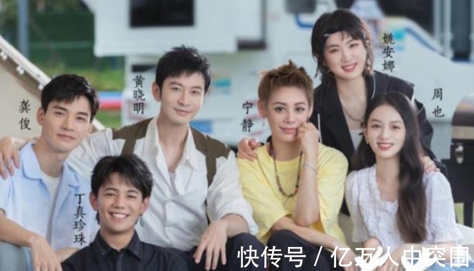 甲天下|直播擦脸引热议,宁静晒出与丁真的合影,霸气回应:还有谁想擦脸