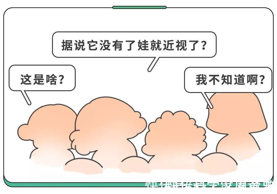 验光|近视的罪魁祸首竟是TA!遗传和电子产品都要靠后